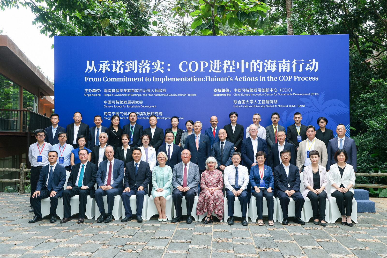 Withings joins forces with the United Nations to advance proactive healthcare.