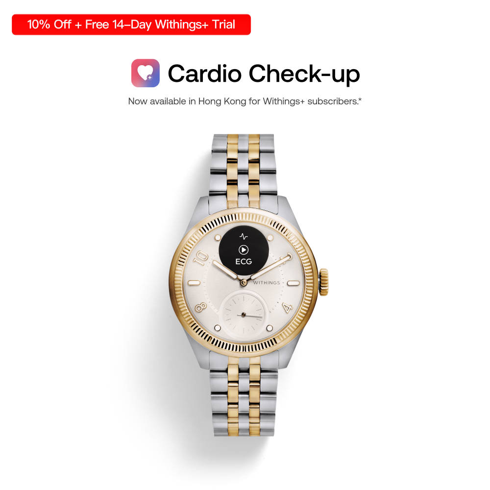 ScanWatch Nova Brilliant