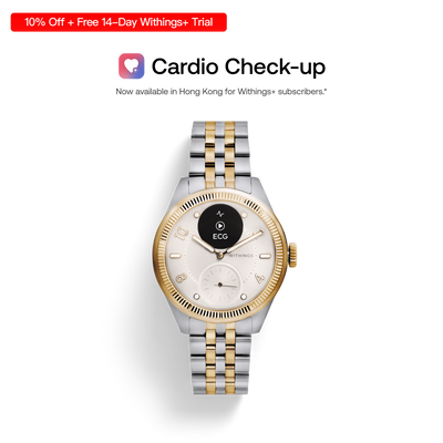 ScanWatch Nova Brilliant