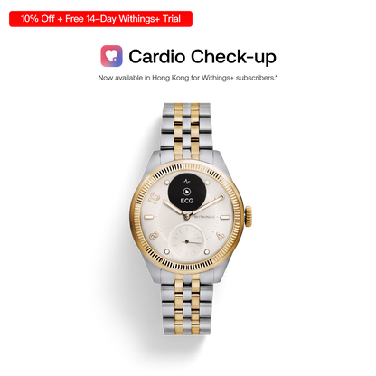 ScanWatch Nova Brilliant