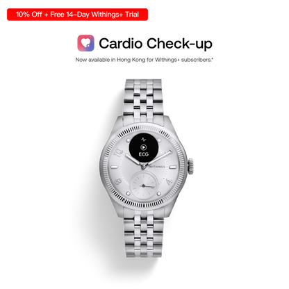 ScanWatch Nova Brilliant